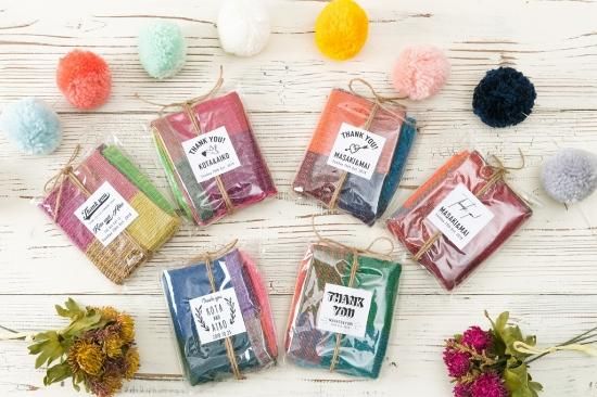 Kitchen towels -Thank you キッチンタオル-