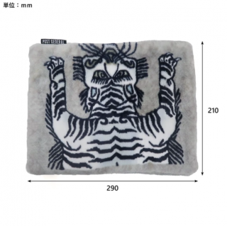 電気式湯たんぽ ホワイトタイガー