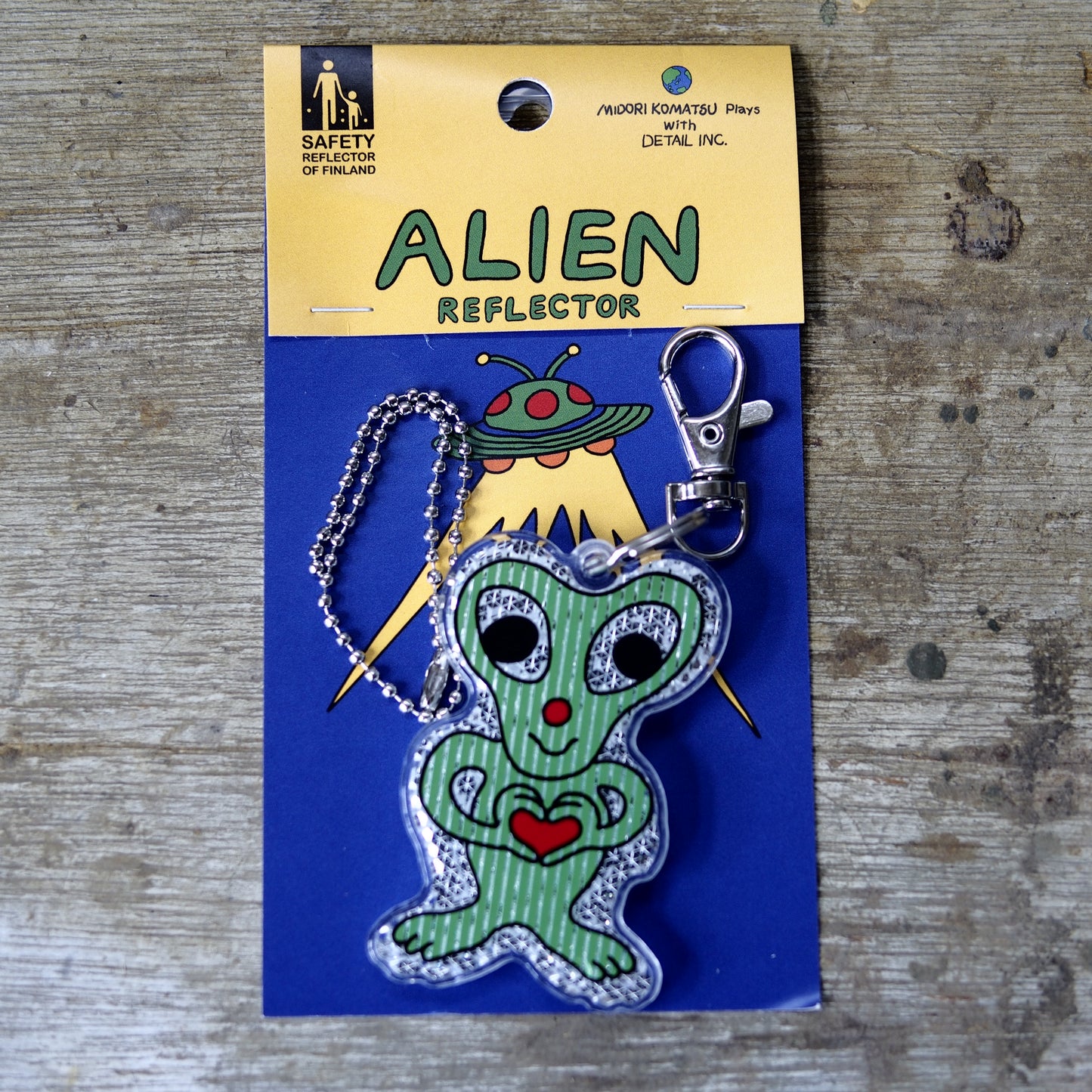 Alien Reflector “Green”|夜道を照らす、友好的なエイリアン