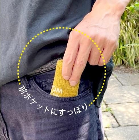 【MOKU】タオル（ハンカチサイズ）