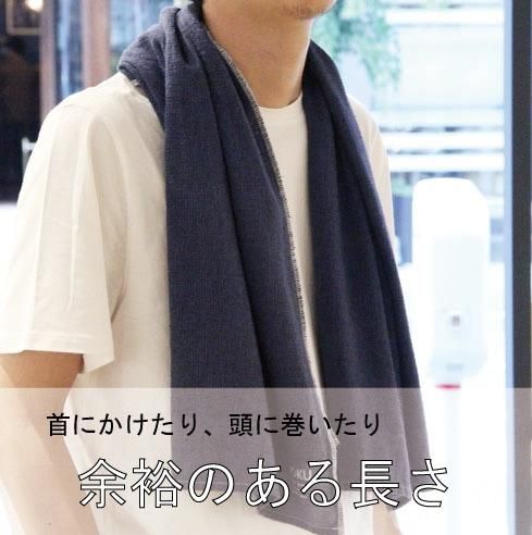 【MOKU】タオル（M：フェイスタオルサイズ）