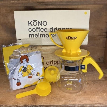 【珈琲サイフォン】名門ドリッパーセット２人用（イエロー）