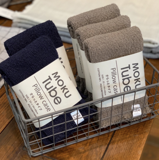 モクチューブ　さらっとタイプ