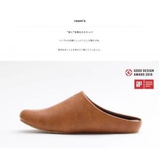 rooms ルームスリッパ