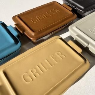 GRELLER MINI（グリラーミニ）