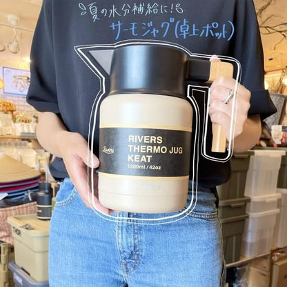 サーモジャグ　卓上魔法瓶ポット