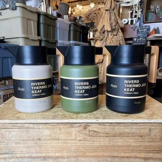 サーモジャグ　卓上魔法瓶ポット