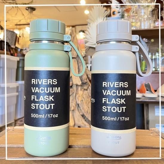 バキュームフラスク スタウト2-500　水筒