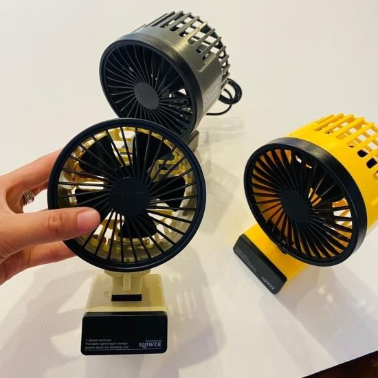 ポータブルファン