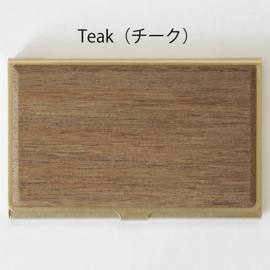 Brass & Wood Cardcase