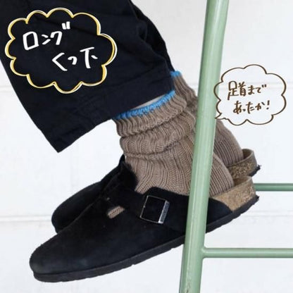 足首あったか　ロング靴下　(レディース)