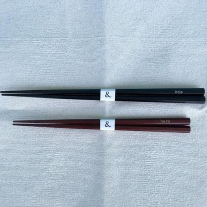 ペア箸　His＆Hears