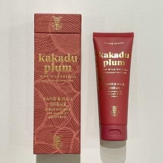 マインビーチ　【カカドプラム　ハンド＆ネイルクリーム】
