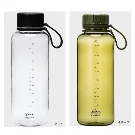 頑丈な計量ボトル