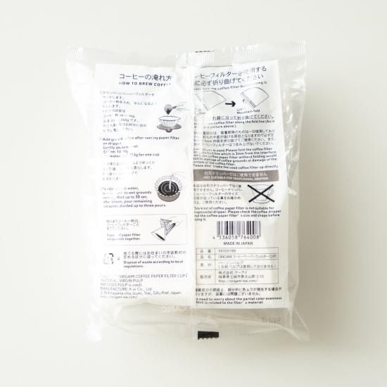 コーヒーフィルター