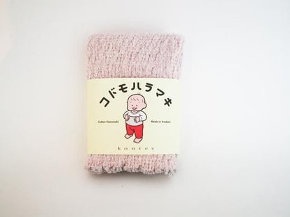 コドモハラマキ