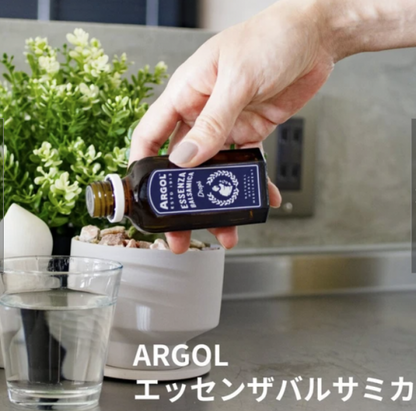 【ARGOL】エッセンザバルサミカ ドロップ ハーブエッセンス【アルゴール】
