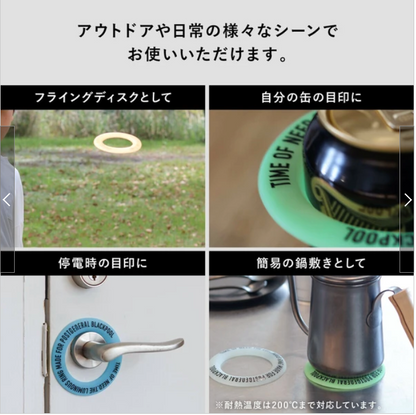 ルミナスリング パック4 POST GENERAL / ポストジェネラル