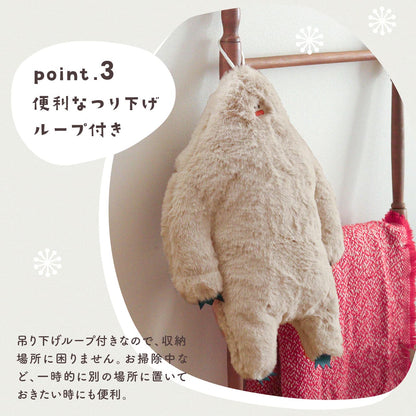 イエティ 湯たんぽカバー　ホワイト