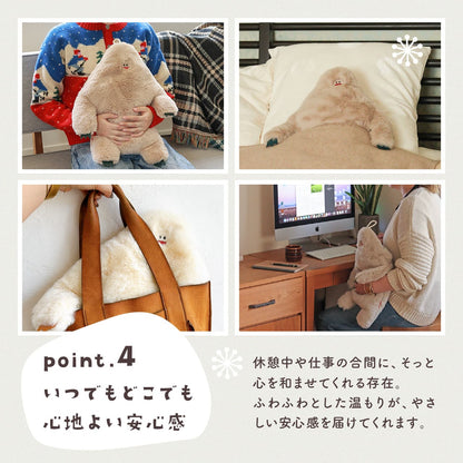 イエティ 湯たんぽカバー　ホワイト