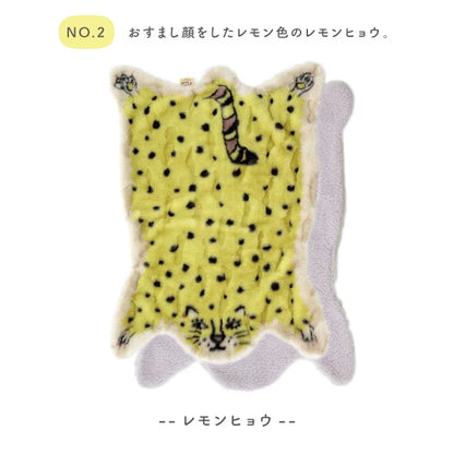 モモンガブランケット