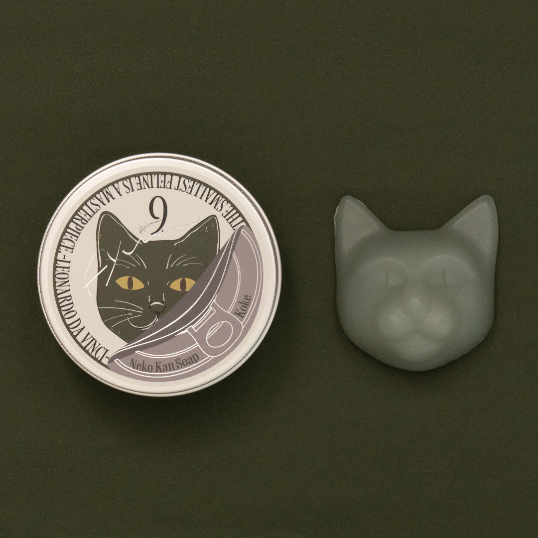 数秘No.4 ネコ缶SOAP《Koke》